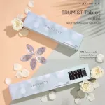 ทรูวิวิตี้ บาย นิวทริไลท์ วิตามิน บำรุงกระดูก ผิวกระจ่างใส แอมเวย์ คอลลาเจน Amway Nutrilite บรรจุ 60 เม็ด ของแท้ ! ฉลากไทย !!