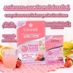 Chame 'Collagen Tripeptide Plus Rice Ceramide 30 sachets of collagen for sensitive skin, reducing acne, strengthening skin