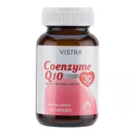 VISTRA Coenzyme Q10 ลดริ้วรอย เสริมการทำงานของหัวใจ 60 แคปซูล