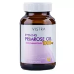 VISTRA EVENING PRIMROSE 1000 mg Plus Vitamin E 75 Capsules
