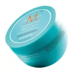 MOROCCANOIL SMOOTHING MASK 250ml 7290014344969 Moroccanoil