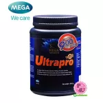 Mega We Care Ultrapro Whey Protein Full Formula
