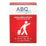 ABCGO Vitamin Chewing tablet for travel formula "Travel not to be sick"