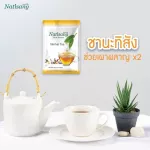 Chana Tisang, trial size, 5 envelopes, reducing diabetes, fat pressure, cholesterol, reducing the craving for 16 types of herbal tea