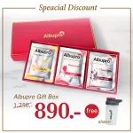 ลดพิเศษ!!! ชุดของขวัญ - Albupro Gift Set อาหารเสริมจากโปรตีนไข่ขาวแท้ 1 กล่องมี 15 ซอง แถมฟรีแก้วเชค 1 ใบ