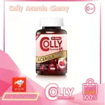 Collie Acerola Cherry 31500 mg, high vitamin C Enhance the landscape to prevent healthy, beautiful skin, 1 bottle, 45 tablets