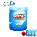1 กระปุก ฟรี 3 ซอง Ultimate Collagen Tri-Peptide อัลติเมทคอลลาเจนไตรเปปไทด์ ขนาด 250 กรัม
