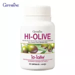 Giffarine Giffarine Hi-Olive Olive, Natural Olive Oil Supplement Extract from olives, vitamin E and Toro Triolol Soft capsule type 82048