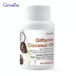 Giffarine Giffarine Coconut Oil, Natural Coconut Oil, Cold 500 mg, soft capsule, COLD PRESSED VIRGIN Coconut Oil 500 mg 60 Capsules 82046 Capsules