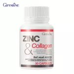 Giffarine Giffarine Sink and Collagen L-Archinin, L-Ornitine and Vitamin C Helps to inhibit viruses, acne problems, hair fall, build muscle 30 capsules 41712