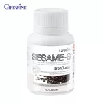 Giffarine Giffarine Cesami-S extract from black sesame Mixed with fragrant brown rice, vitamin C and selenium increase bone mass. Reduce high blood pressure, nourishing liver 60 capsules 41029