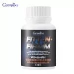 Giffarine Fit-En-Firms Create Mono Hydrert Branch-Amino Amina, Whey, L-Carnitine, Celery, tomatoes 60 grape seed extract powder 40506