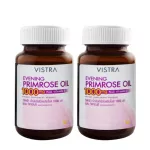 Vistra Evening Primrose Oil 1000 mg. 75 capsules วิสทร้า อีฟนิ่ง พริมโรส ออยล์ 1000 มก. 75 แคปซูลแพ็คคู่