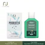 N Lifeplus Probiotic ABC+ 1 box Free NAMU ฟ้าทะลายโจร Mouthwash