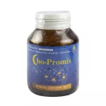 Cho-Promix Cow-Phromix 30 tablets