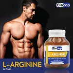 แอล-อาร์จินีน พลัส ซิงค์ ไบโอแคป L-Arginine plus Zinc Biocap อาร์จินีน Arginine แอลอาร์จินีน LArginine อาหารเสริมผู้ชาย แอล อาร์จินีน L Arginine