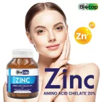 Zinc Biocap x 1 bottle of Amino Acid, Kielet, Bio Cap Zinc Amino Acid Chelant, Zinc mineral