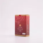 Longanic น้ำลำไยผสมกระชายขาวเข้มข้น แบบกล่อง 12 ซอง พร้อมดื่ม ดูดจากซอง สกัดจากธรรมชาติ ธรรมชาติ100% ช่วยให้หลับสบาย ผ่อนคลาย ความจำดี