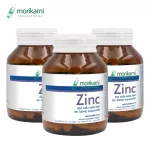 Zinc sync x 3 bottles of Mori Kami Labrathorn Zinc Morikami Laboratories