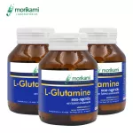 แอล-กลูตามีน x 3 ขวด L–Glutamine Morikami โมริคามิ ผ่อนคลาย นอนไม่หลับ นอนหลับยาก นอนหลับลึก หลับนาน หลับสบาย นอนหลับลึก หลับนาน