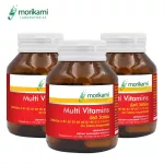 วิตามินรวม x 3 ขวด มัลติวิตามิน โมริคามิ Multi Vitamins Morikami x 30 capsules วิตามินรวม A B1 B2 B3 B5 B6 B7 B9 B12 C D E K