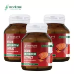 สารสกัดจากเห็ดหลินจือ Reishi Mushroom Extract x 3 ขวด เห็ดหลินจือ โมริคามิ Morikami หลินจือ