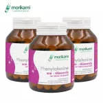 L-Phenil Alanine Helps to reduce the appetite x 3 bottles of Mori Kami L-Phenylalanine Morikami Laboratories.