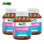 Collgen Type II x 3 bottles of Biocap Collagen Type Typyap Type 2 Type Type2 Collagen Typh 2