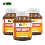 Korean Ginseng Extract Biocap x 3 bottles of Korean Ginseng Ginseng