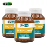 Vitamin X3 Multivitamin & Multimineral Biocap Vitamin A B1 B2 B3 B6 B7 B12 C D E K Zinc Magnesium