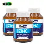 Sink x 3 bottles of Zinc Biocap Synchin Amino Clete Bio Cap Zinc Amino Acid Chelet