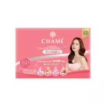 Chame Collagen Tripeptide Plus ชาเม่ คอลลาเจน ที่อั้มเลือก 10,000 มก. กล่องใหญ่  30 ซอง จำนวน 1 กล่อง