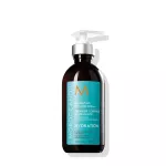 Moroccanoil Hydrating Styling Cream