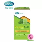 Mega Eugica Coffee, 15 herbal candy, 1 box