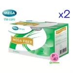 Mega We Care Mega Fiber fiber, a pre -core containing 30 sachets