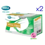 Mega We Care MEGA FIBER ไฟเบอร์ที่เป็นพรีไบโอติก บรรจุ 30 ซอง