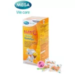 Mega We Care Nat C Yummy Gummyz วุ้นเจลลาตินสำเร็จรูป ผสมวิตามินซี กลิ่นส้ม สำหรับเด็ก 25ซอง