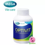 Mega We Care Optivit 30 capsules ออพติวิด สำหรับผู้ทำงานหน้าจอคอมพิวเตอร์นาน ผู้ใช้สายตามาก  ปัญหาตาแห้ง ตาล้า จอตาเสื่อม