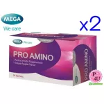 Mega We Care Pro Amino 10 envelopes Mega Varer Pro Amino, Apple Mix
