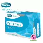 Mega We Care PYNOCARE WHITE สารสกัดจากเปลือกสน บรรจุ 20 แคปซูล