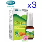 Mega We care Eugica Herbal Mouth Spray ยูจิก้า เฮอร์บอล เม้าท์สเปรย์ ขนาด 10 ml.
