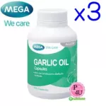 Mega We Care Garlic Oil 0.625 mg. Garlic extract contains 100 capsules.
