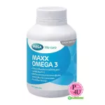 Mega We Care Maxx Omega 3 60 แคปซูล เมก้า วีแคร์ แมกซ์ โอเมก้า 3 สูตรเข้มข้น