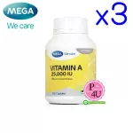 Mega We Care Vitamin A 25000 IU Mega V, Vitamin A, 100 capsules. Vitamins for eyes Because it is useful for vision Help to see