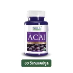 Nola Asa, Berry, Friedr, Vigue, Capsules, Super Foods, Natural Antioxidants. The skin that the body needs the most.