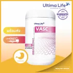 VASC Vas, Diabetes Supplement, Protection System, 30 capsules