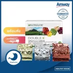 Double X Refill Double X, Amway Neutrite Amway