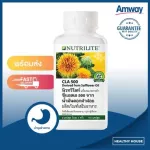 Nutrite, CL A 500 trademark from flower oil - packed 180 capsules, CLA 500, flower oil