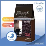 Royal Crown Black Coffee, Royal Crown Coffee Authentic Robusta Coffee From 30 Thai coffee fields