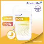 7oils 7 types of oil Ultima Life 7oils, 60 capsules supplements